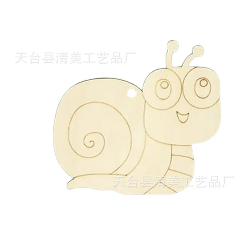 款式三