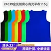 Chaleco deportivo transpirable de secado rápido transfronterizo para hombres y mujeres, camiseta sin mangas transpirable para fitness al aire libre y running, camiseta sin mangas holgada de color liso con estampado de logo