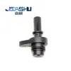 23648481 Válvula Unidireccional Automotriz Válvula PCV Adecuada para Wuling New Card 1.8 23648481