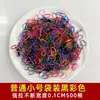 Elástico de borracha descartável em lata pulseira de couro infantil pulseira de cabelo colorida espessa preta elástico de cabelo para mulheres adultas anel de borracha pequeno
