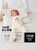 Saco de dormir para bebé, Pijama de una capa con piernas separadas para bebés, Estilo primavera y verano para niños, Saco de dormir tipo mameluco de seda premium anti-patadas