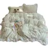 Juego de Ropa de Cama de Encaje Crema Estilo Japonés 2026 para Niñas, Sábana y Funda de Edredón Estilo Coreano, Juego de Tres Piezas para Dormitorio