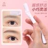 Lmltop Paquete de Tres Navajas de Acero Inoxidable para Cejas con Mango Largo y Red Protectora para Principiantes A0851