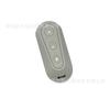 Adecuado para Taiwan Bell A5 Bell Running 400 Juego de llaves de coche eléctrico Pacesetter Super GC6/CE30 Kit de control remoto para coche con batería
