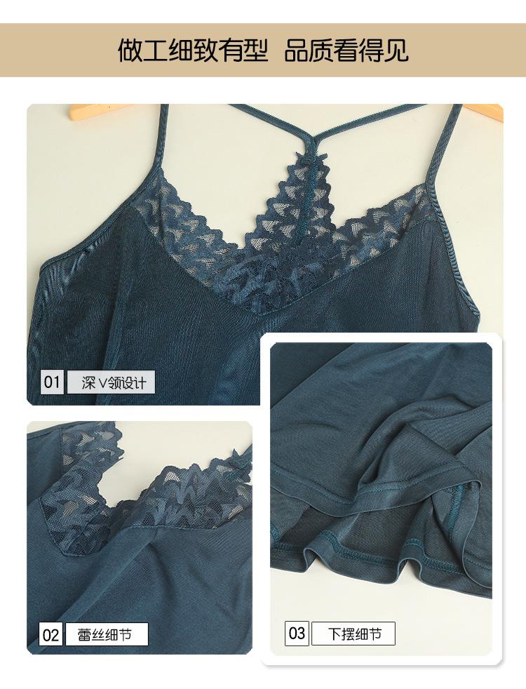 HD23015网边吊带_06.jpg