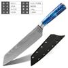 Patrón Damasco Mango de Resina Cuchillo de Chef Cuchillo de Fruta Cuchillo de Acero Inoxidable Juego de Cuchillos Cuchillo Japonés Cuchillo Sande Cuchillo de Cocina