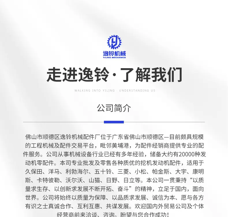 详情_14