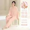 Pijama Nuevo Estilo para Mujer para Otoño e Invierno, Hecho de Terciopelo Alemán, de Manga Larga y Pantalón Largo, Dulce y Lindo, Color Sólido, Tallas Grandes, Conjunto Cálido para Estar en Casa