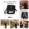 Equipo de Logística de Mensajería Bolsa de Mensajería Funda para Escáner PDA Impresora Conveniente Bolsa de Cintura Anticaídas Bolsa de Pecho