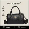 Bolsas de Novo Estilo para Mulheres Outono e Inverno 2024 Bolsas Femininas de Alta Qualidade Bolsas Boston de Nicho Transfronteiriças Bolsas de Ombro com Estampa Simples