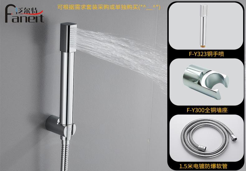 组合详情323