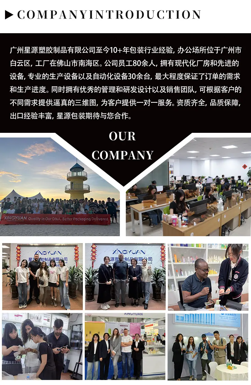 跨境详情_04.jpg
