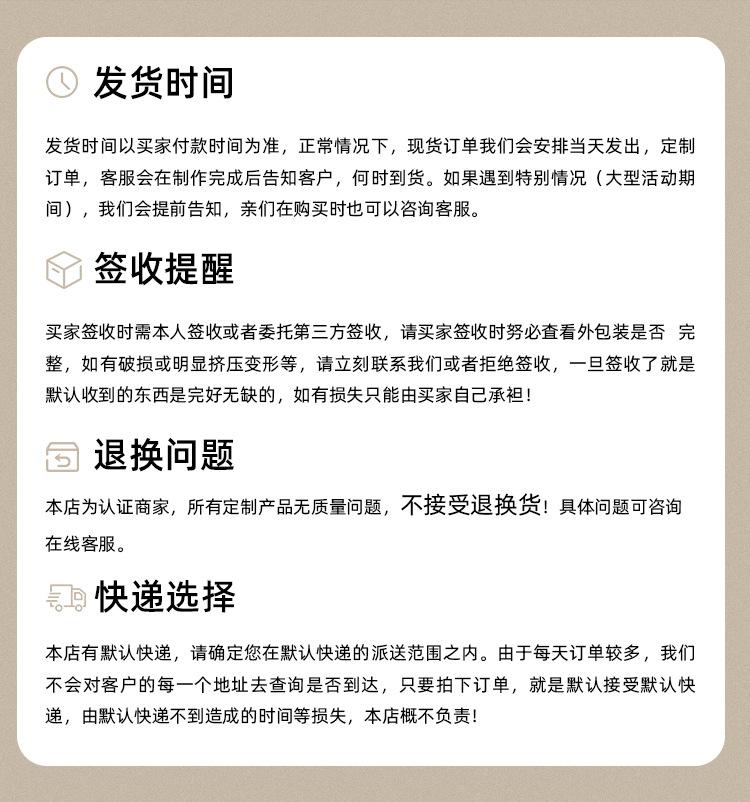 详情页_15.jpg