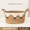 Cesta de almacenamiento tejida para escritorio, hogar, sala de estar, bocadillos, portátil, hecha a mano, caja de almacenamiento para artículos varios, con un toque de alta gama