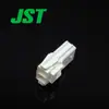 Qianjin Supply Vlr-02V-Wga1 Conector Carcasa de Plástico Jst En StockY