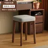 Taburete de Madera Maciza Taburete de Maquillaje para Dormitorio de Niñas Silla para Tocador de Casa Manicura Taburete Cuadrado Banco con Cojín Suave Lujo Ligero de Alta Gama