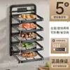 Estante de Almacenamiento de Alimentos de Cocina Multifuncional para Platos Estante de Almacenamiento de Platos Multicapa Colgante de Pared Plegable de Encimera Estante para Alimentos