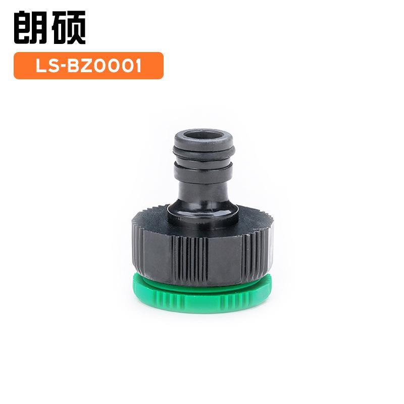 型号