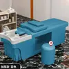 Calentador de Agua Personalizable de 110V para Barberías, Circulación de Agua a Vapor, Limpieza de Oídos, Salón de Belleza Terapia Capilar Estilo Tailandés, Cama para Lavado de Cabello
