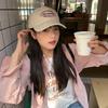 Gorra de béisbol estilo coreano de tono simple de la abuela Chen, combinable para mujer, estilo universitario, parte superior suave, protección solar, que estiliza la cara, gorra de visera pequeña para hombre