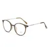 Novos Óculos Japoneses Redondos Estilo Coreano Que Realçam a Aparência do Rosto, Adequados para Estudantes do Sexo Feminino, Podem Ser Personalizados com Lentes de Alta Graduação, Estilo Trendy Ins, e São Perfeitos para um Look Natural