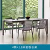 Conjunto de Mesa e Cadeiras Externas para Pátio, Ar Livre, Cadeiras de Rattan Modernas, Mesa de Centro, Adequado para Chá de Leite, Café, Refeições, Assentos Externos de Hotel