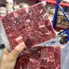 Cubos de Carne Wagyu Australiano M9+ Marmorizado, Carne Wagyu Original Cortada na Pedra, Carne para Churrasco Alimentada com Grãos, Pássaro Grelhado