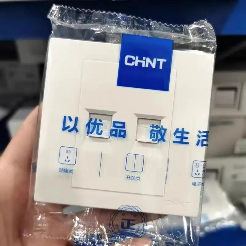 微信图片_20240107151232