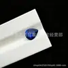 Pedra Solta Cabochão Spinélio Sintético Azul Claro em Formato de Pera, Pedra Solta em Formato de Gota Atacado, Resistente ao Calor, Adequado para Cravação em Cera