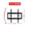 Soporte de Pared Universal para TV 14-120 pulgadas Monitor de TV Soporte Integrado Ajustable Arriba y Abajo Soporte de TV
