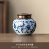 Bote de Té Cerámico con Tapa Sellada de Aleación a Prueba de Humedad para Té Negro y Té Verde, Adecuado para Uso Doméstico, Salones de Té, Casas de Huéspedes, Regalos Empresariales, Venta al por Mayor y Personalización