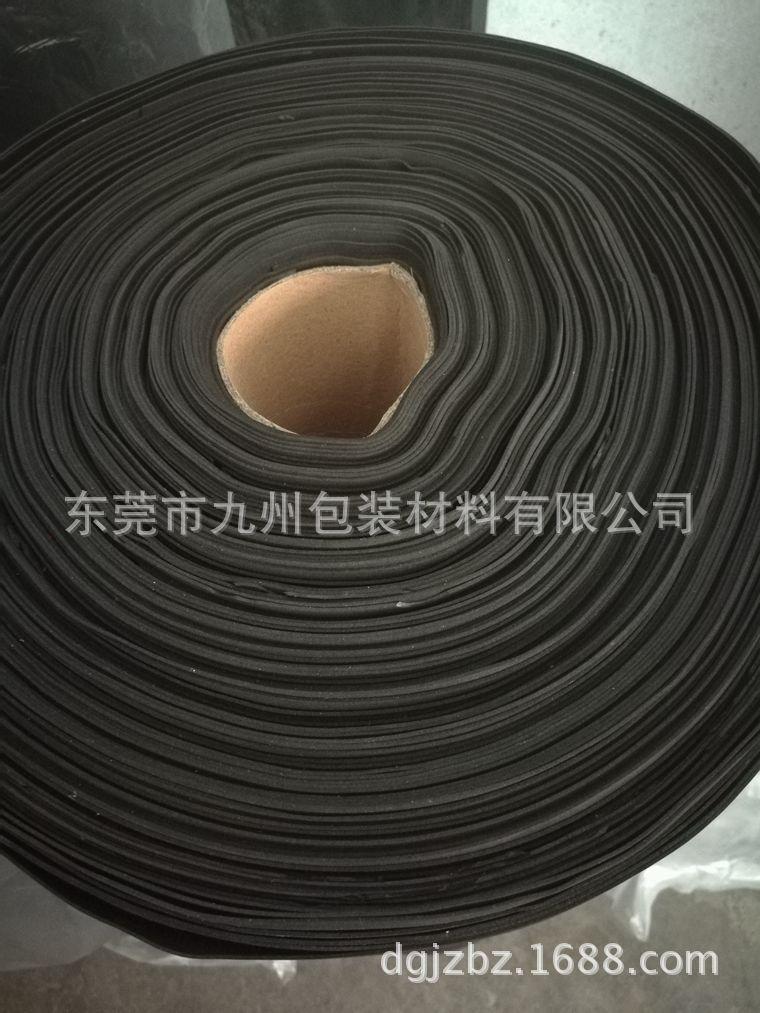 IMG_20160623_122656_副本