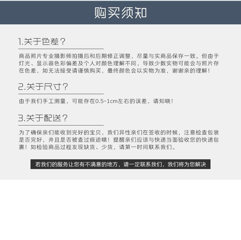 机器工厂图1_05