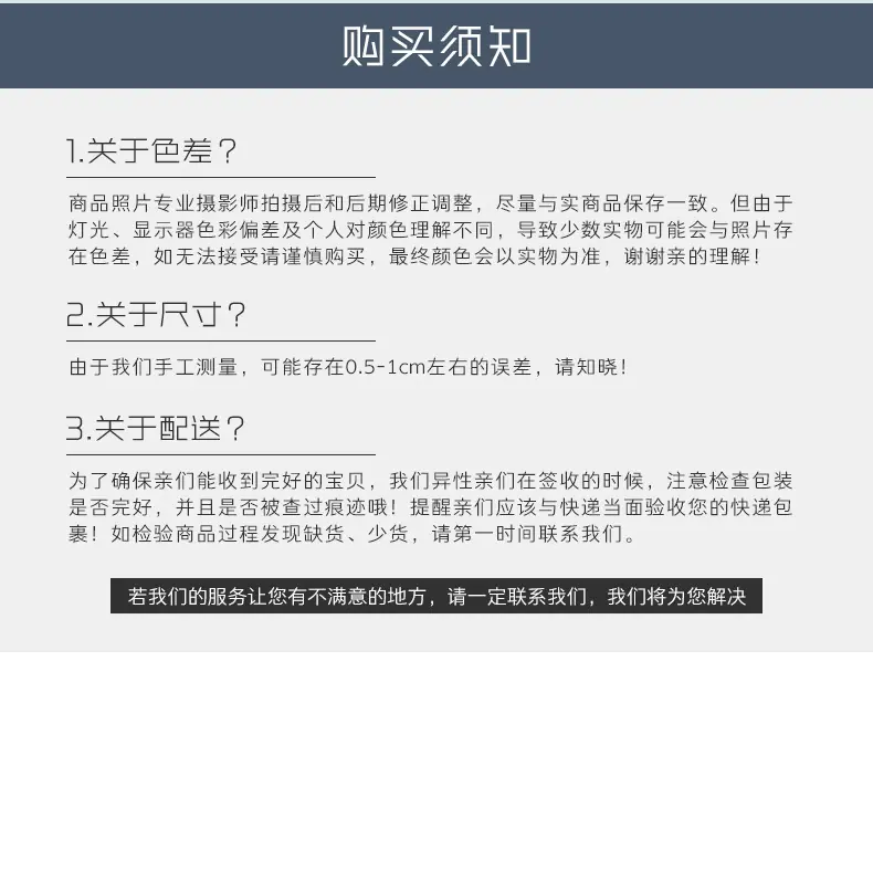 机器工厂图1_05