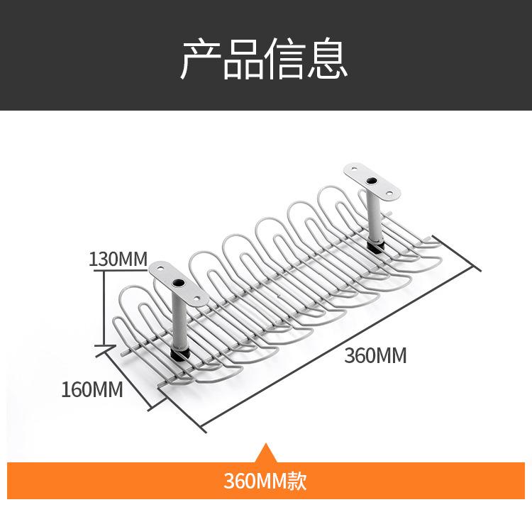 线槽收纳_07