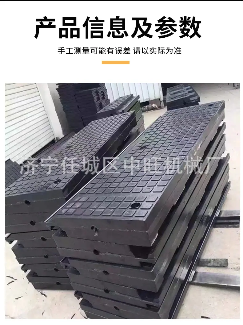 道口板详情-_06(1).jpg