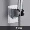 Soporte para Cabezal de Ducha sin Taladro, Soporte Adhesivo de Aluminio Espacial, Base Ajustable para Cabezal de Ducha, Soporte de Pared para Cabezal de Ducha, Personalización de Fabricante