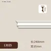 Moldura de PU estilo francés, ligera y fácil de instalar, moldura de esquina de techo, moldura decorativa para paredes de fondo de TV y sofá, moldura de PU