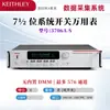 Keithley 3706A Switch/Multímetro de Sistema Módulo 3720/3721/3722