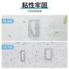 Subsidio de reparación de mosquitera cinta anti-mosquitos parche para agujeros artefacto autoadhesivo para el hogar gancho y bucle se puede cortar parche para mosquitera al por mayor