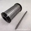 Adequado para Filtro de Alta Pressão a Gás Natural GNV Howo Elemento Filtrante Wg971655010