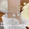 Pulsera Súper Rentable Sanrio con Cascabel para Mejor Amiga Estudiante Femenina Linda y Dulce Kuromi Melody Perro Canela