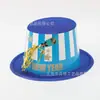 Sombrero de Copa con Polvo Dorado Estampado con Feliz Año Nuevo Sombrero de Plástico PVC de Moda Especial para Fiesta de Año Nuevo Logo Imprimible