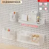 Gancho de Panel Perforado Estante Cesta de Almacenamiento Accesorios para Panel Perforado Agujero Redondo Herrajes para Pared Colgador Estante de Almacenamiento de Escritorio