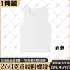 Fabricante Original Colete Masculino de Meia Manga para o Verão Fino Versátil Tendência Respirável Elegante Colete de Alta Qualidade Secagem Rápida Masculino