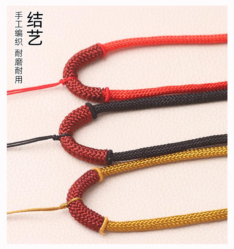 线管绳S店_05.jpg