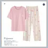 Pijama de Verano para Mujer de Algodón Puro de Manga Corta y Pantalón, Algodón Puro Fino de Verano, Talla Grande, Conjunto de Verano, Ropa para el Hogar