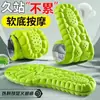 Plantillas Deportivas Gruesas con Soporte de Arco para Masaje para Hombres y Mujeres, Alta Elasticidad, Absorción de Impactos, Anti-Olor, Absorbentes de Sudor, Comodidad al Caminar, Plantillas Deportivas al por Mayor
