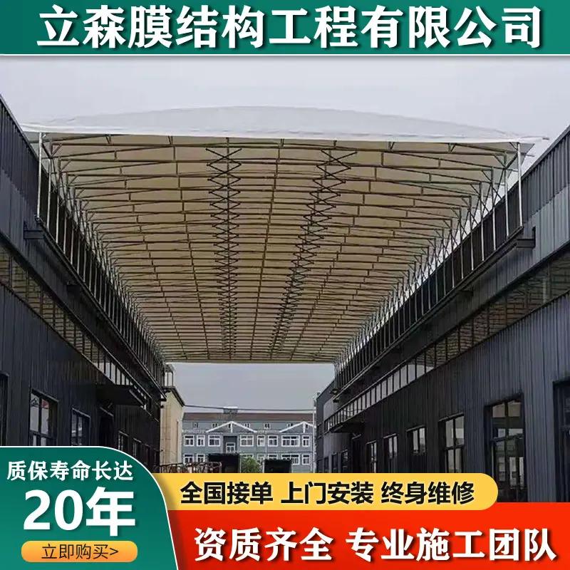 微信图片_20201116202448.jpg