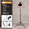 Trípode para Disparar con Cámara DSLR y Teléfono Herramienta de Video para Tiktok Fotografía Selfie Cenital Soporte para Transmisión en Vivo al Aire Libre